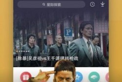 pp视频下载,轻松获取海量视频资源